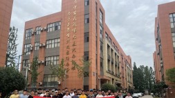 【大武漢校區】Java基礎18期開班典禮